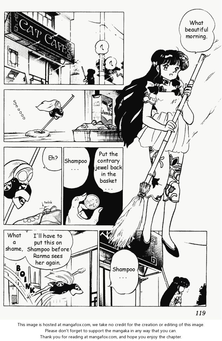Read Ranma 12 Manga Online