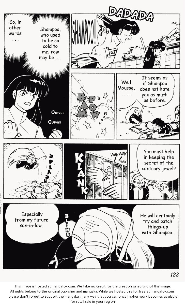 Read Ranma 12 Manga Online