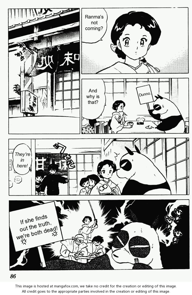 Read Ranma 12 Manga Online