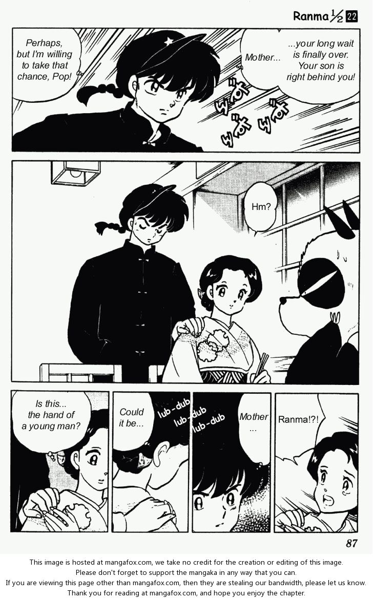Read Ranma 12 Manga Online