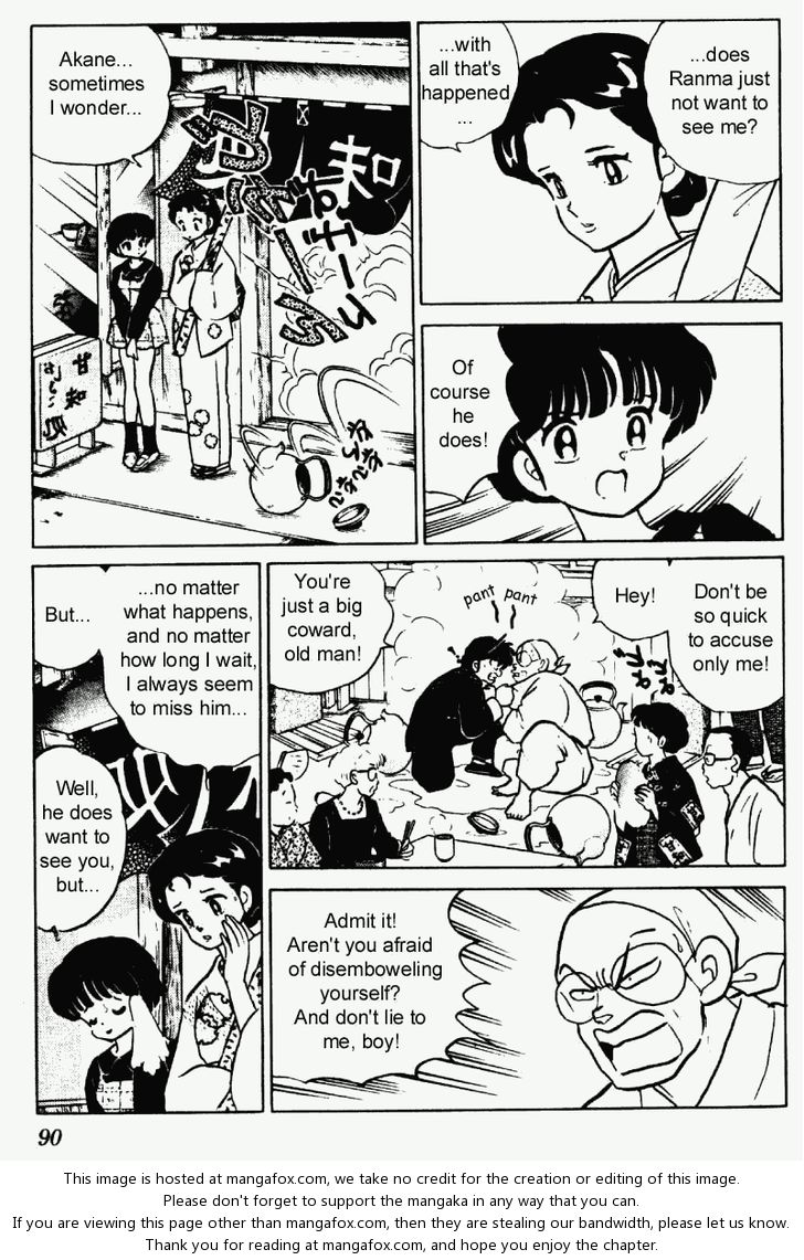 Read Ranma 12 Manga Online