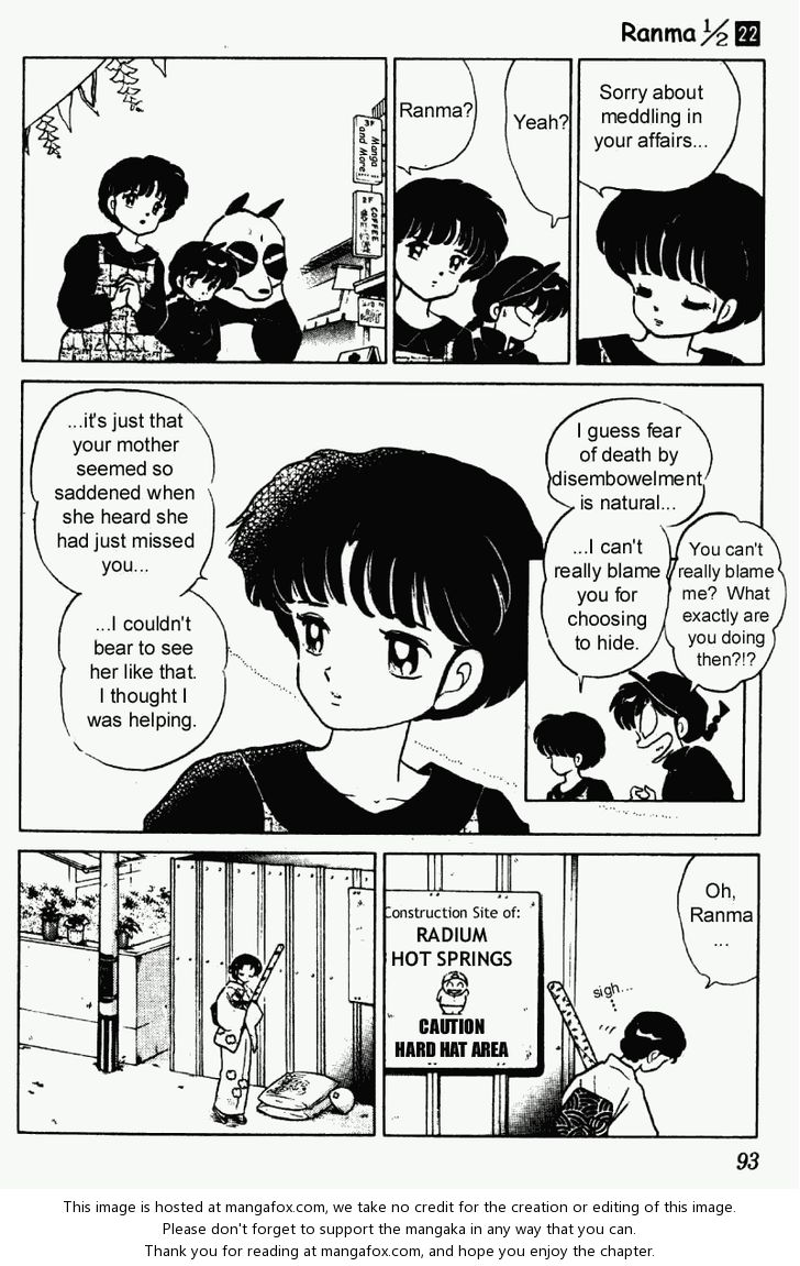 Read Ranma 12 Manga Online