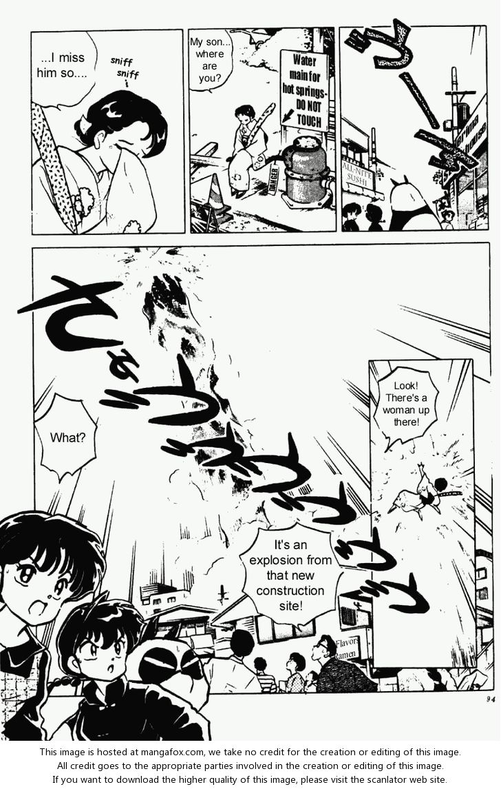 Read Ranma 12 Manga Online
