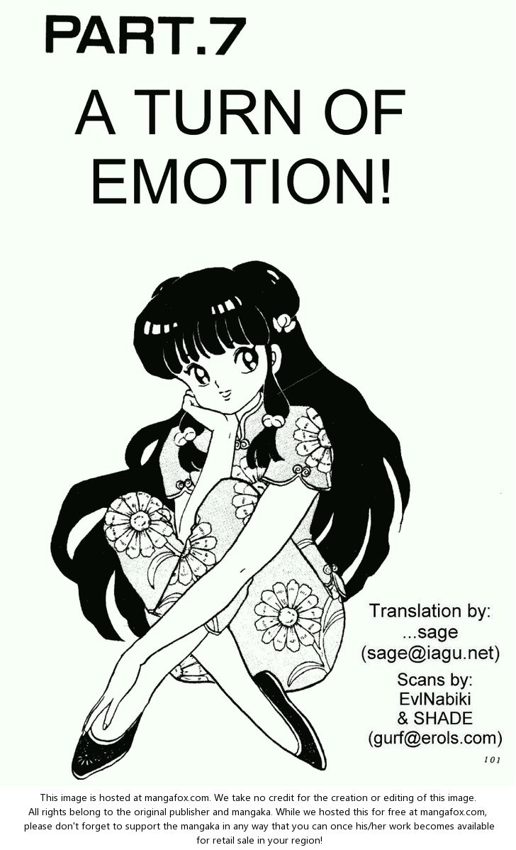 Read Ranma 12 Manga Online