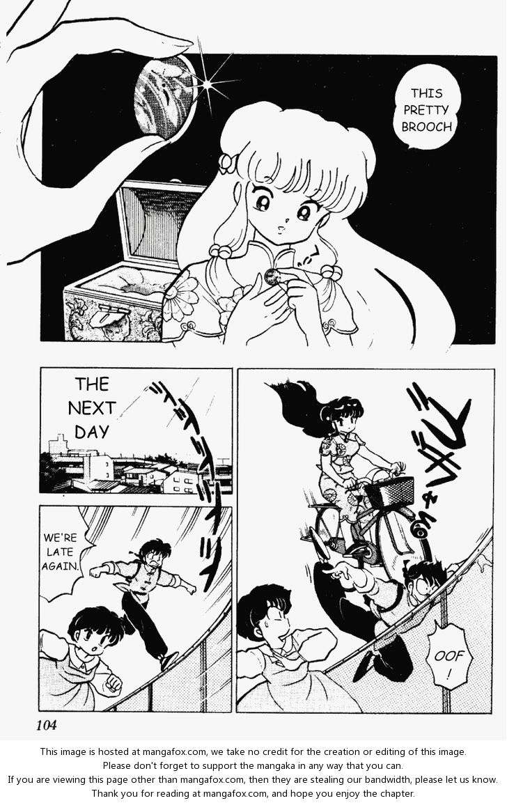 Read Ranma 12 Manga Online