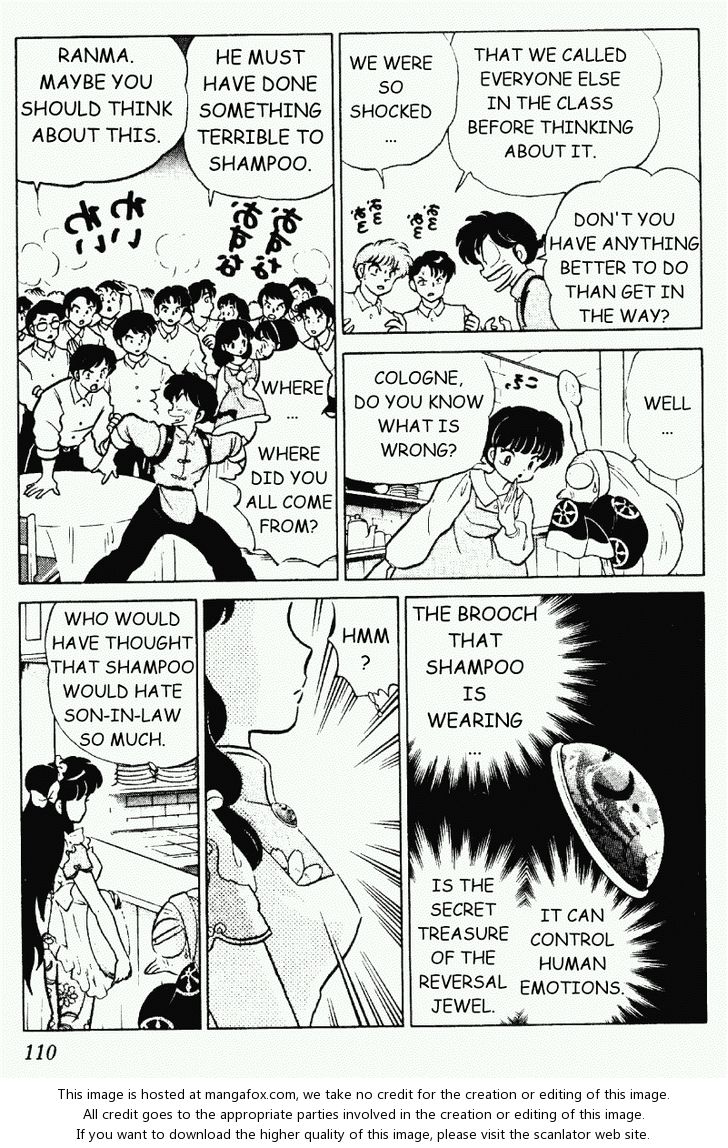 Read Ranma 12 Manga Online