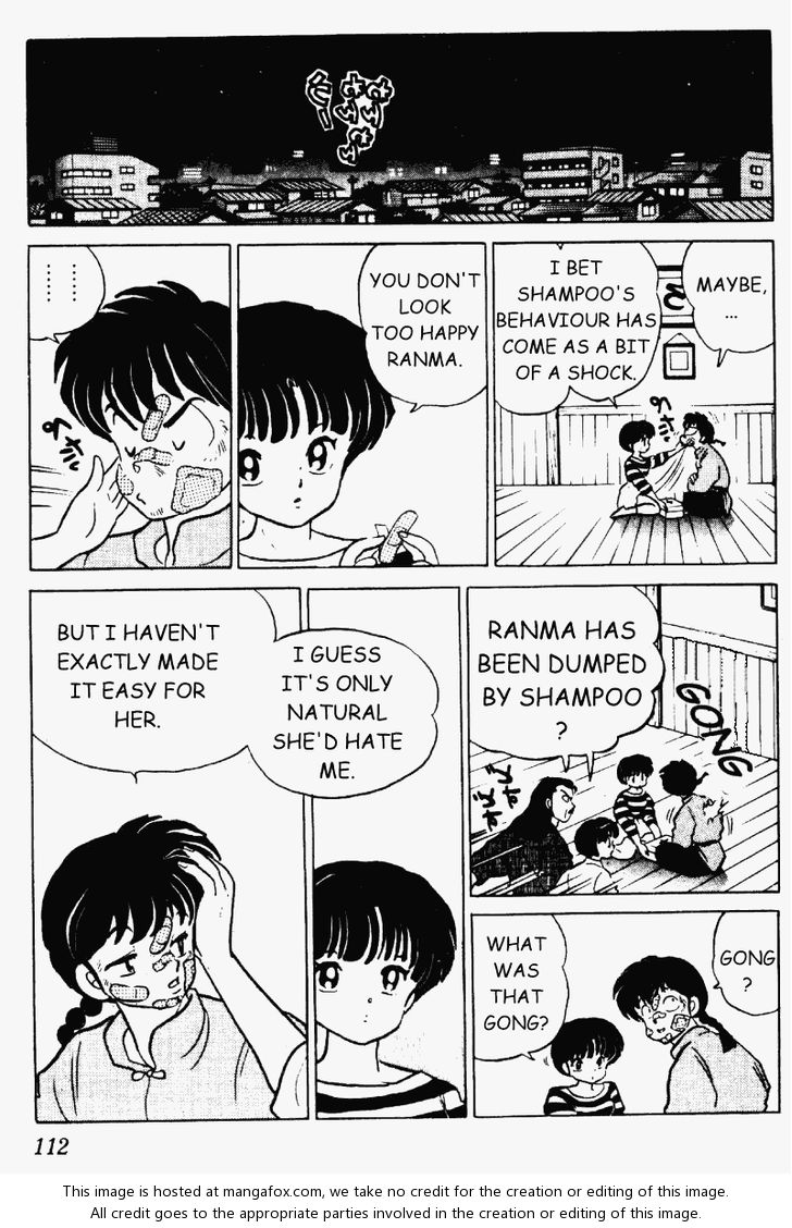 Read Ranma 12 Manga Online