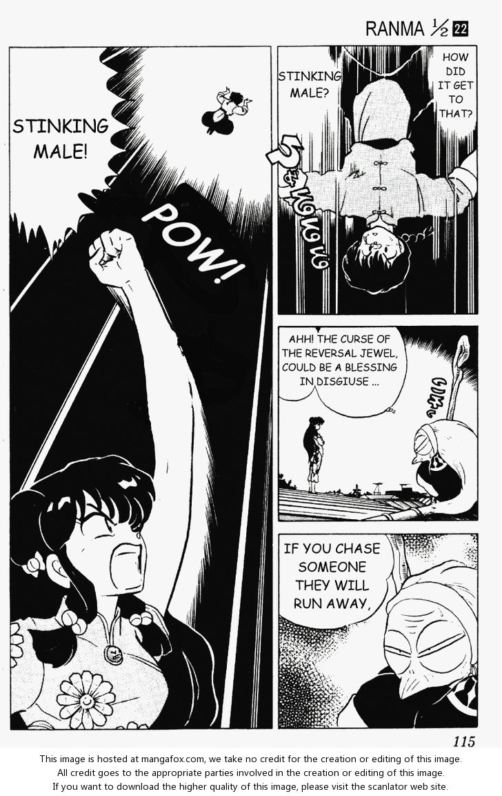 Read Ranma 12 Manga Online