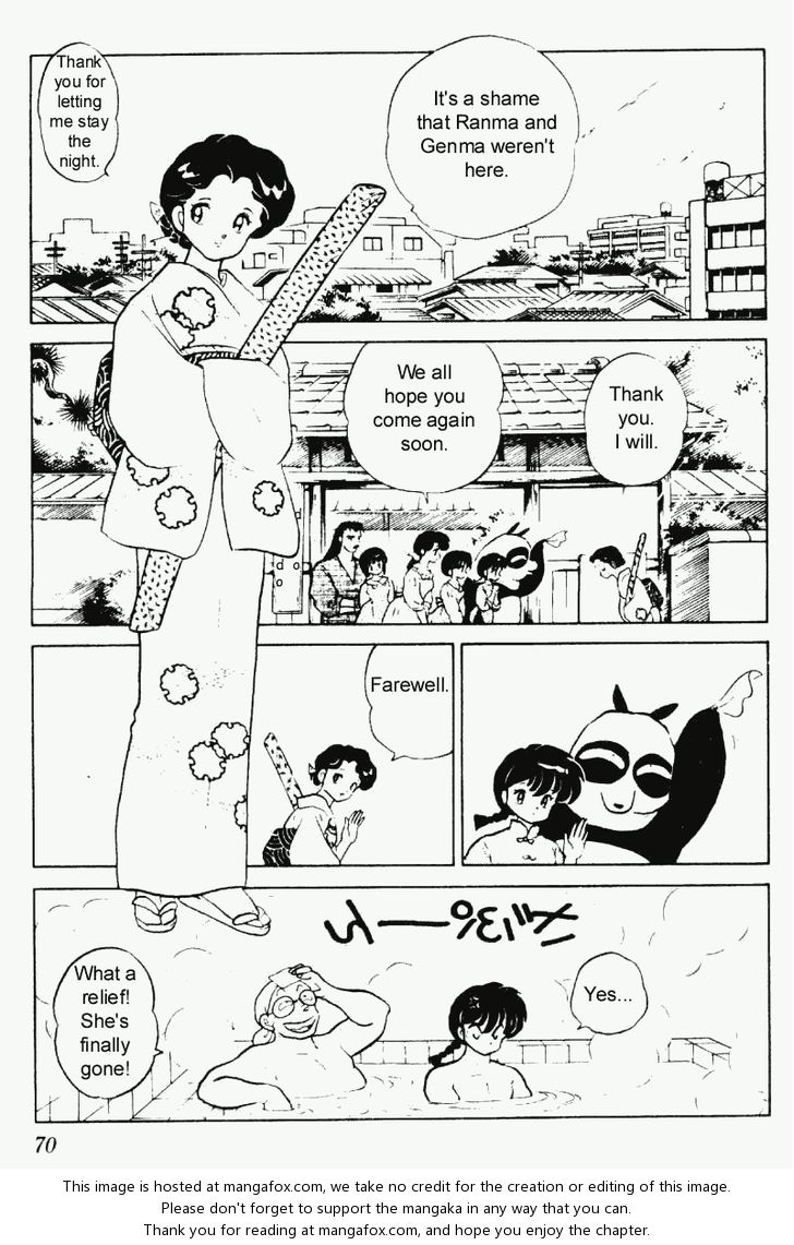 Read Ranma 12 Manga Online