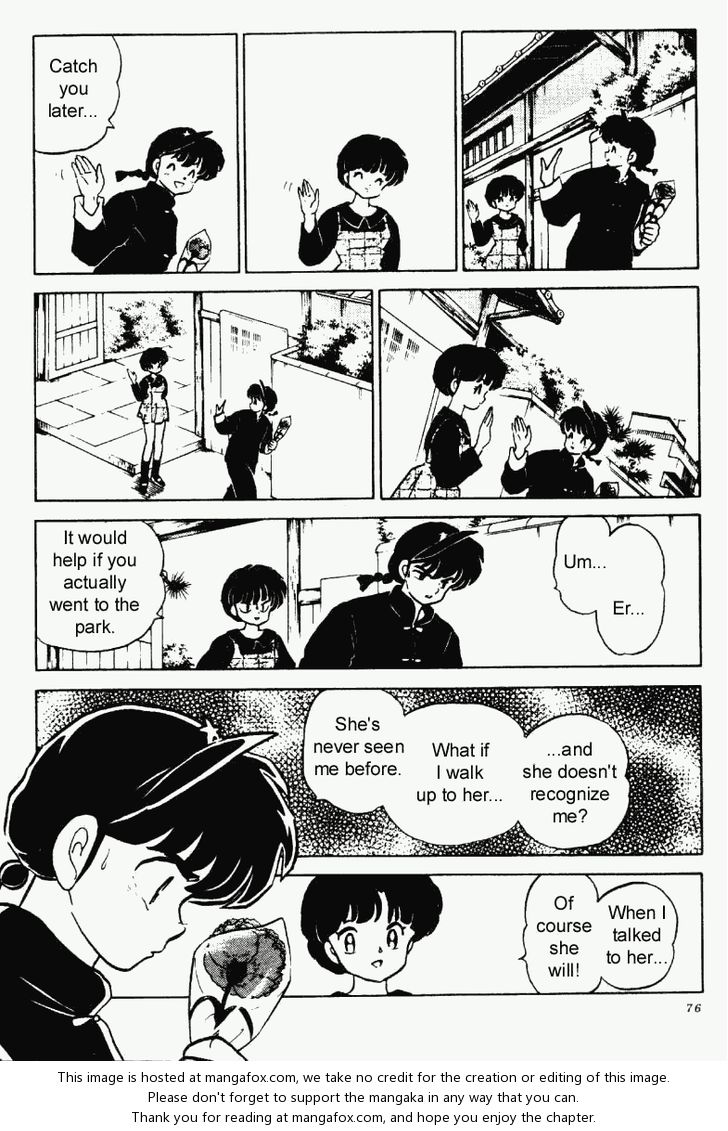 Read Ranma 12 Manga Online