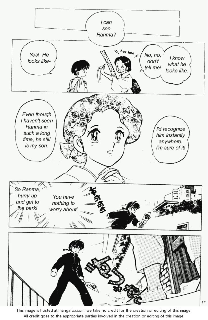 Read Ranma 12 Manga Online