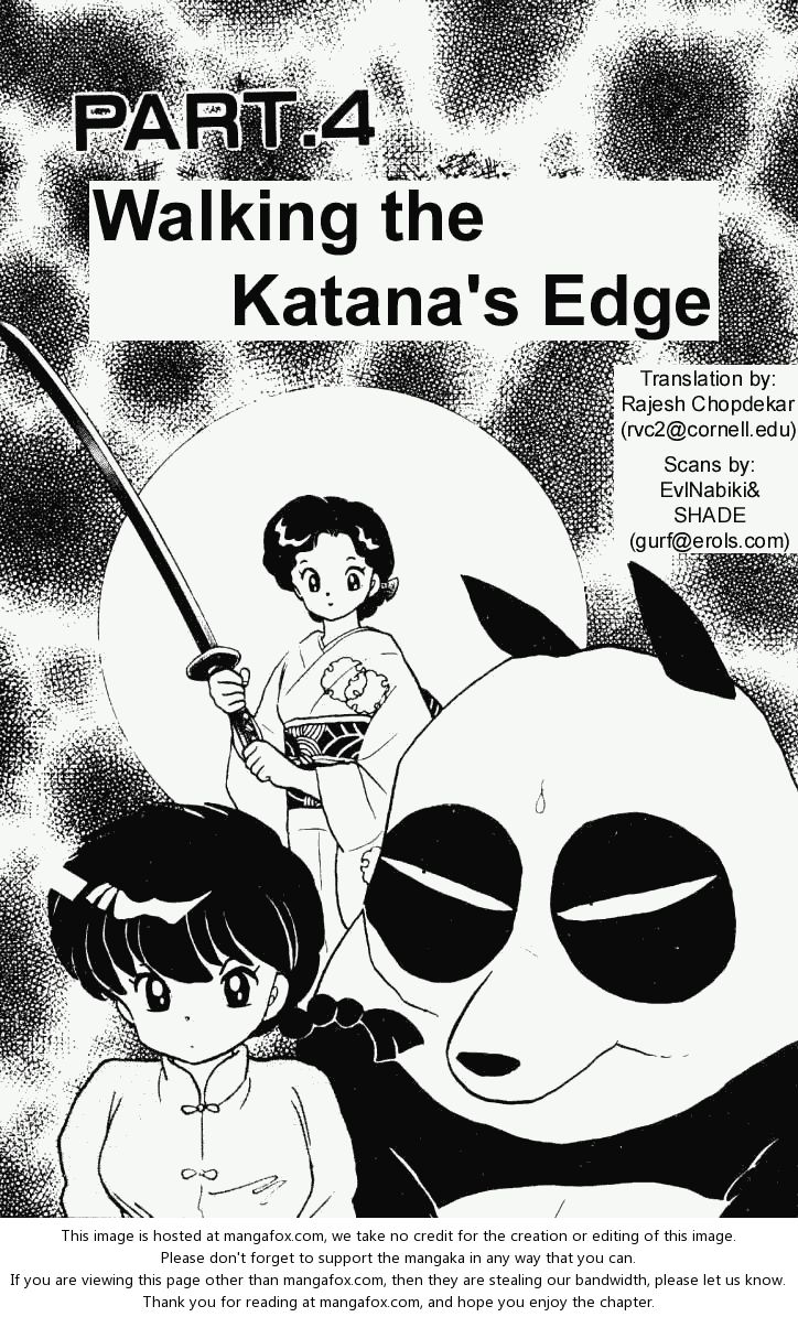 Read Ranma 12 Manga Online