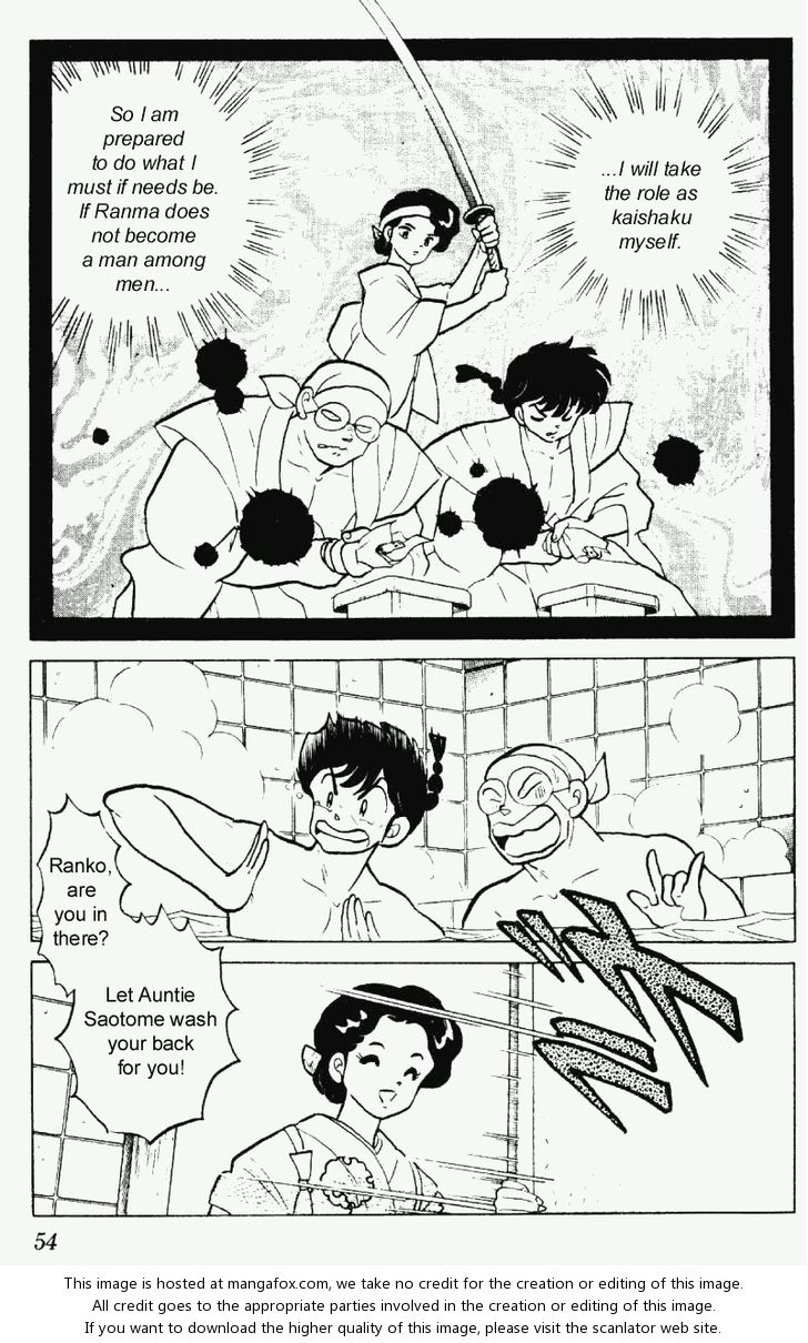 Read Ranma 12 Manga Online