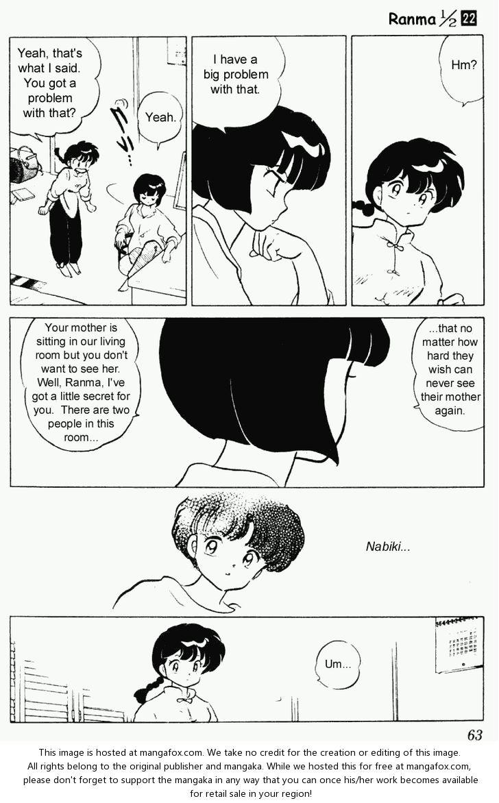 Read Ranma 12 Manga Online