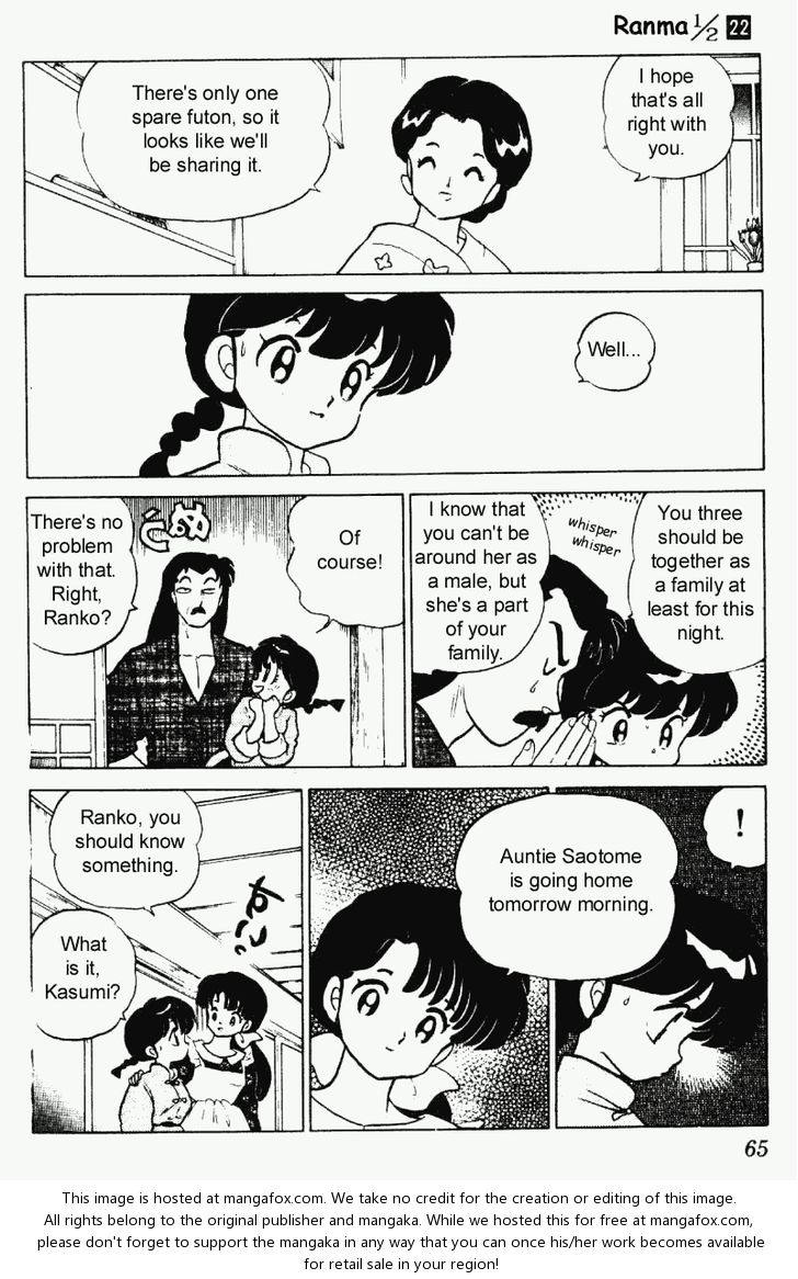 Read Ranma 12 Manga Online