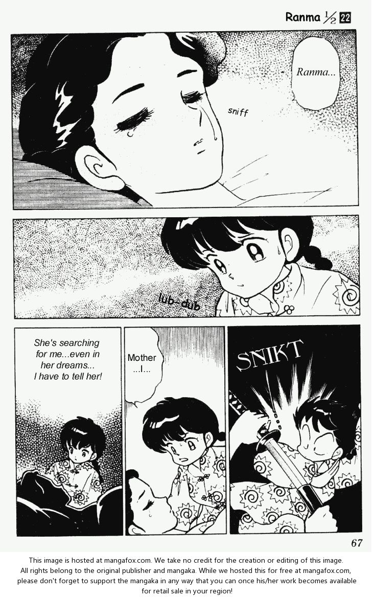 Read Ranma 12 Manga Online