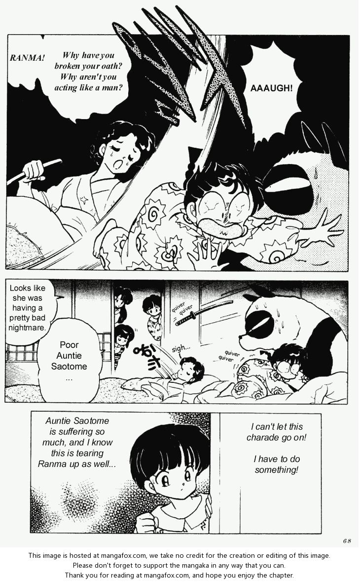 Read Ranma 12 Manga Online