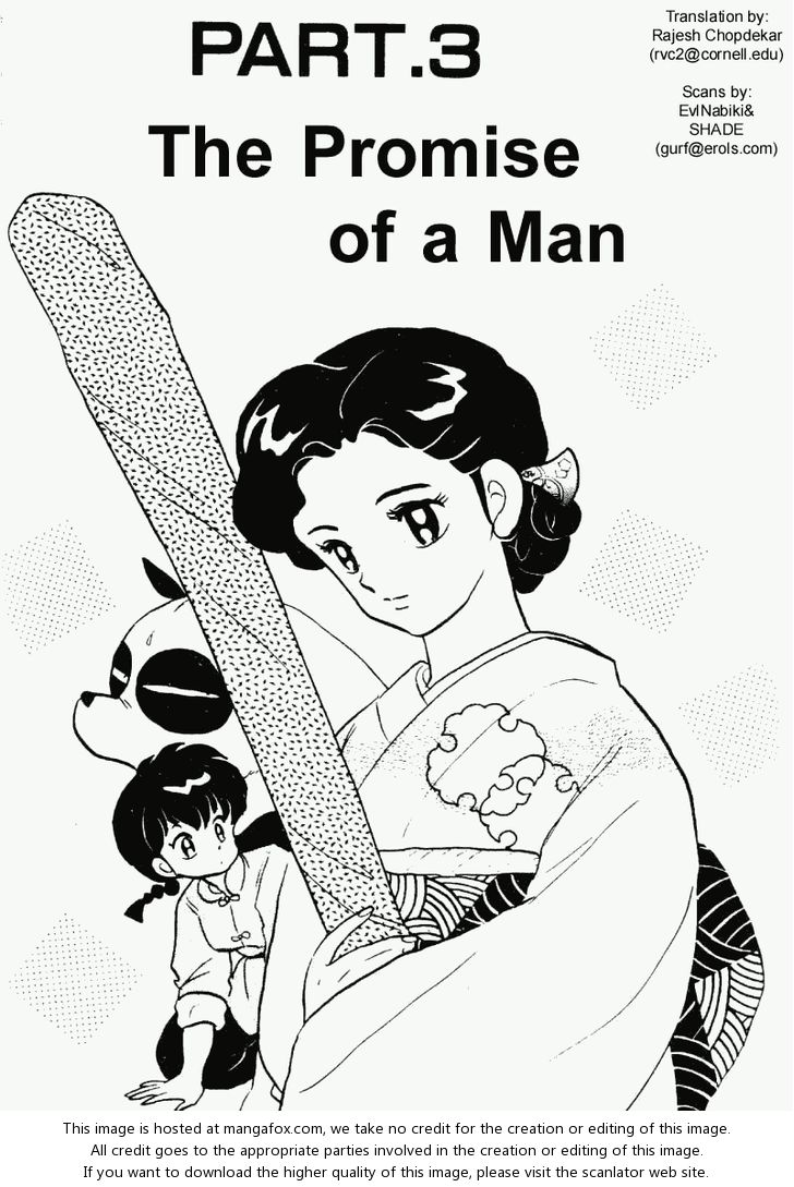 Read Ranma 12 Manga Online