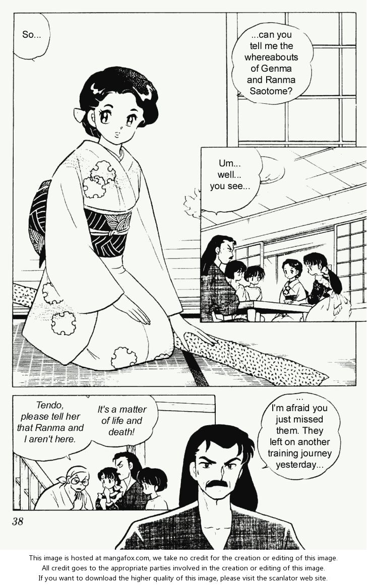 Read Ranma 12 Manga Online