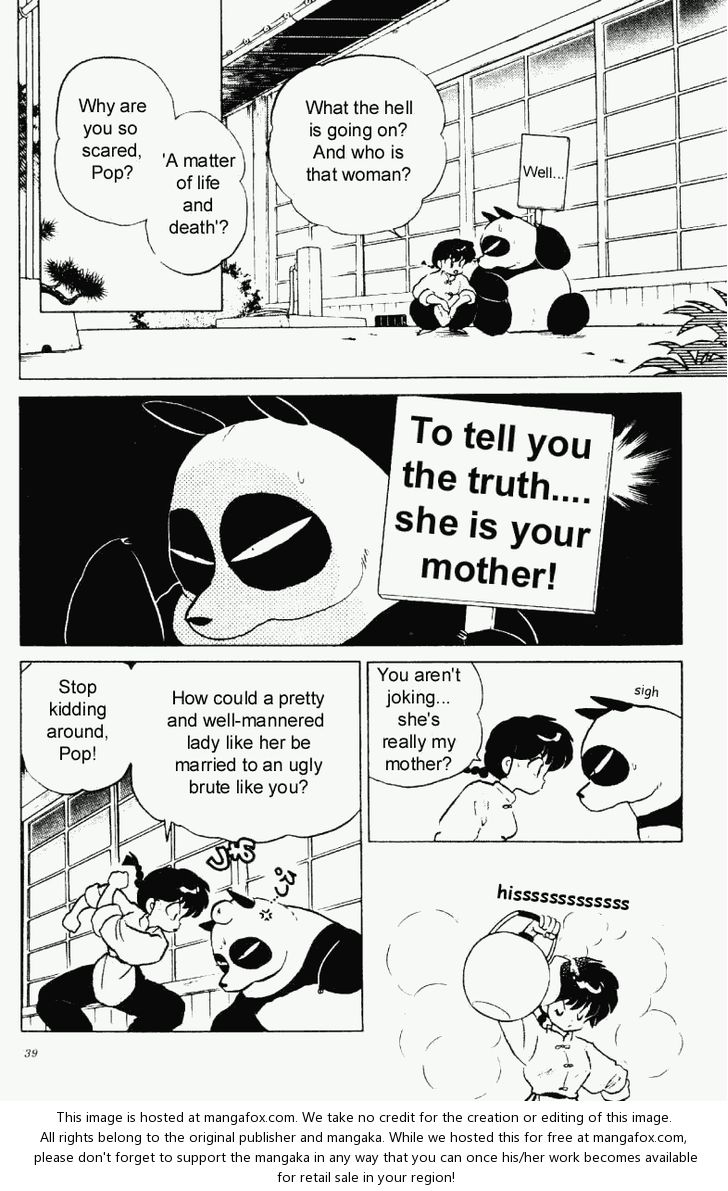 Read Ranma 12 Manga Online