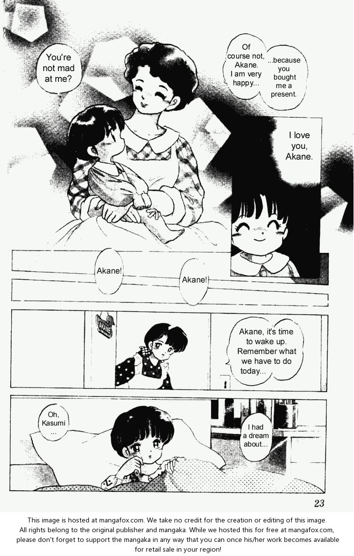 Read Ranma 12 Manga Online