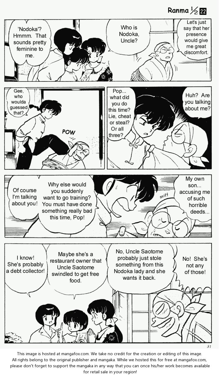 Read Ranma 12 Manga Online