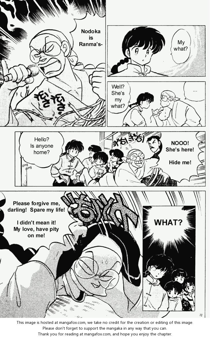 Read Ranma 12 Manga Online