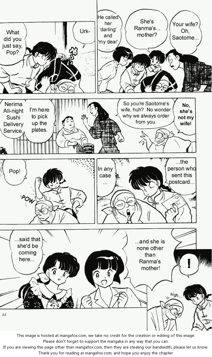 Read Ranma 12 Manga Online