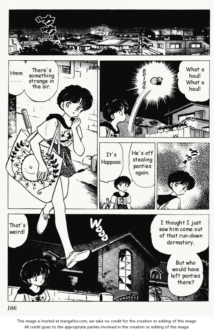 Read Ranma 12 Manga Online