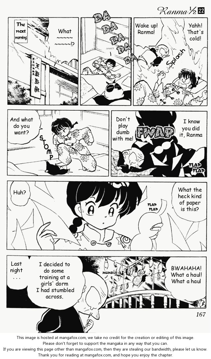Read Ranma 12 Manga Online