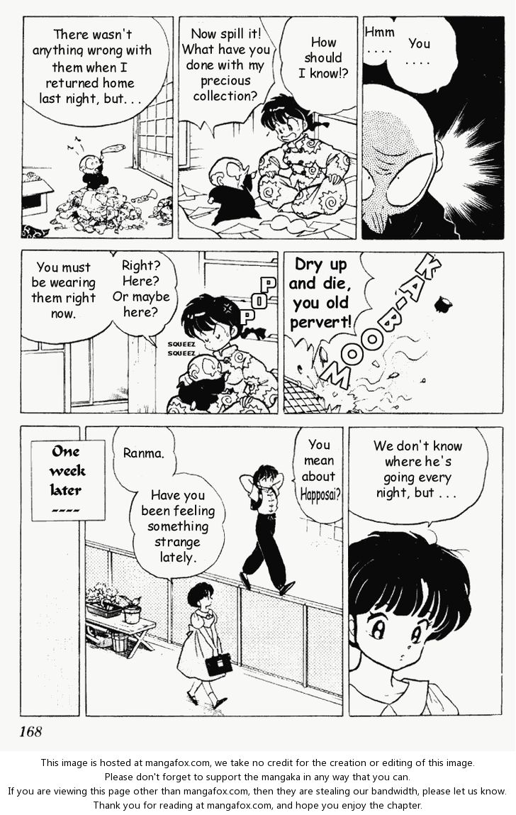Read Ranma 12 Manga Online