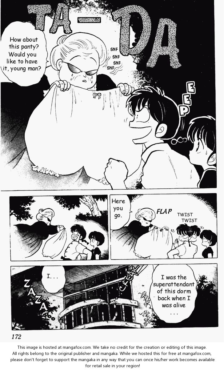 Read Ranma 12 Manga Online