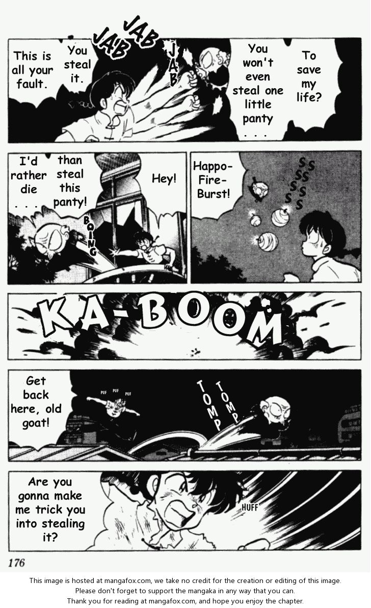 Read Ranma 12 Manga Online