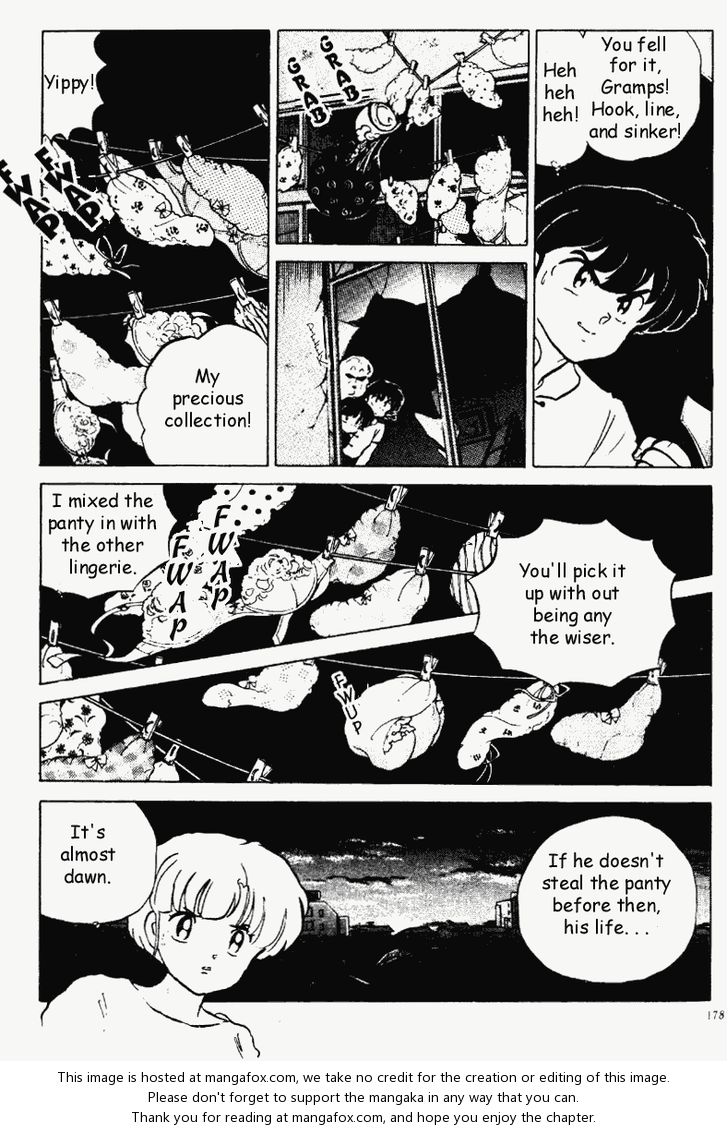 Read Ranma 12 Manga Online