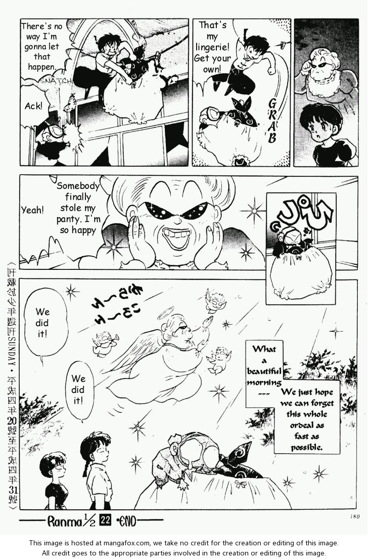 Read Ranma 12 Manga Online