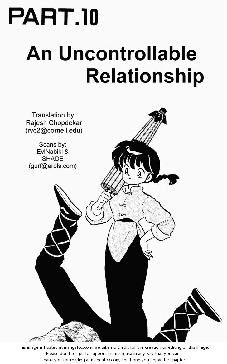Read Ranma 12 Manga Online