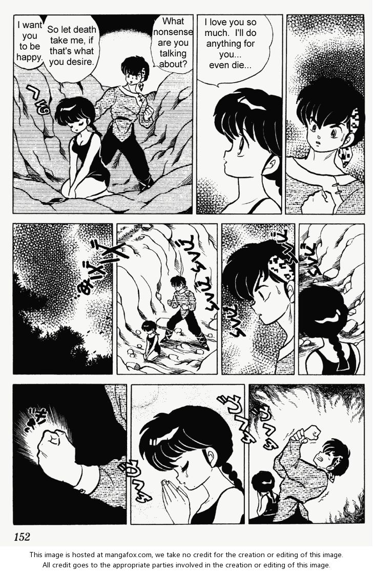 Read Ranma 12 Manga Online
