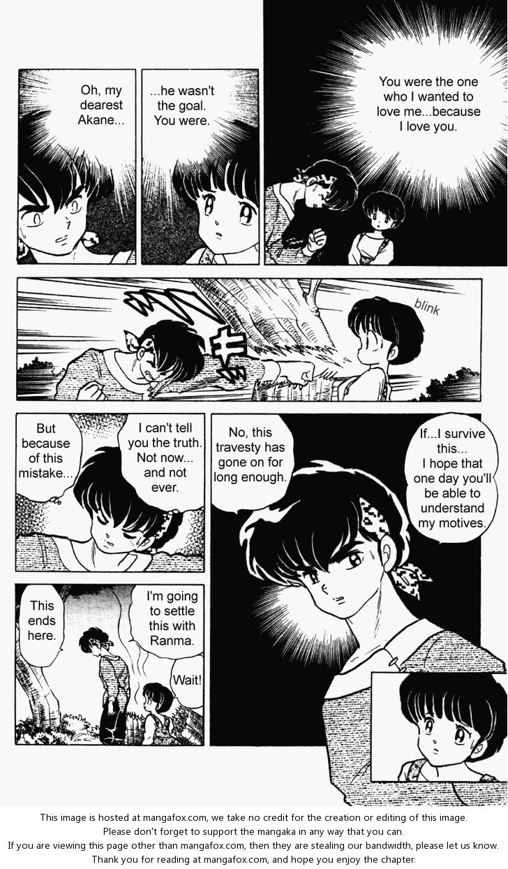 Read Ranma 12 Manga Online