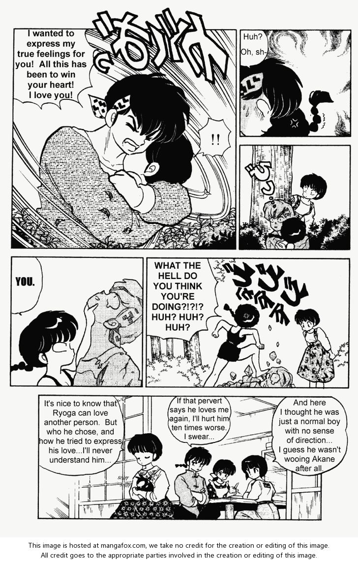 Read Ranma 12 Manga Online