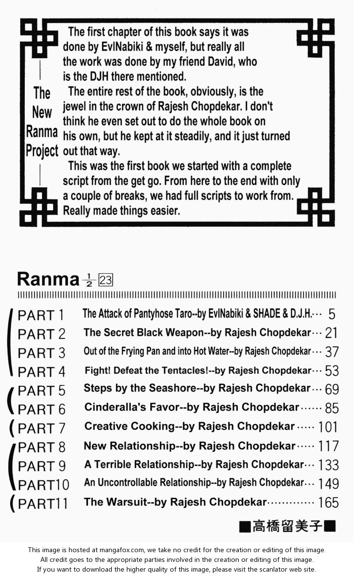 Read Ranma 12 Manga Online