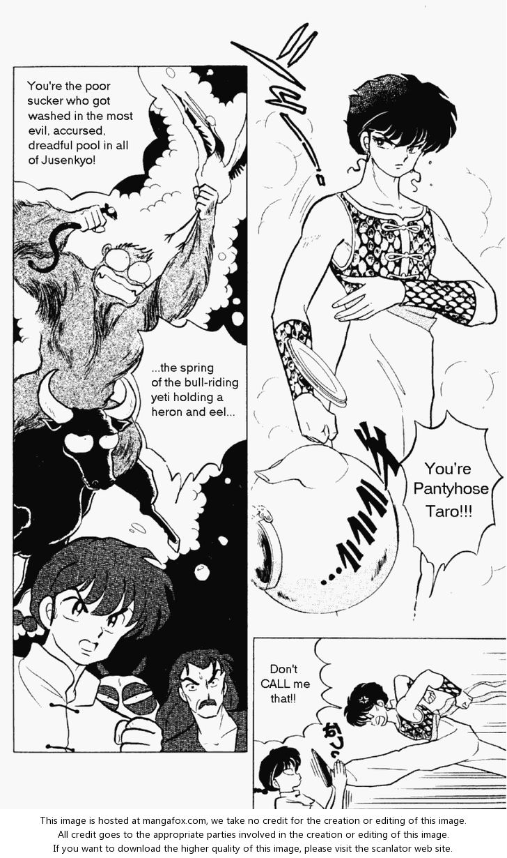 Read Ranma 12 Manga Online
