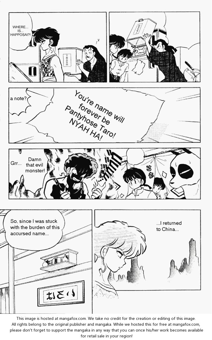 Read Ranma 12 Manga Online