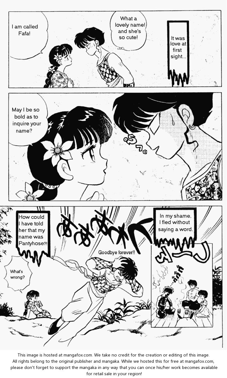 Read Ranma 12 Manga Online