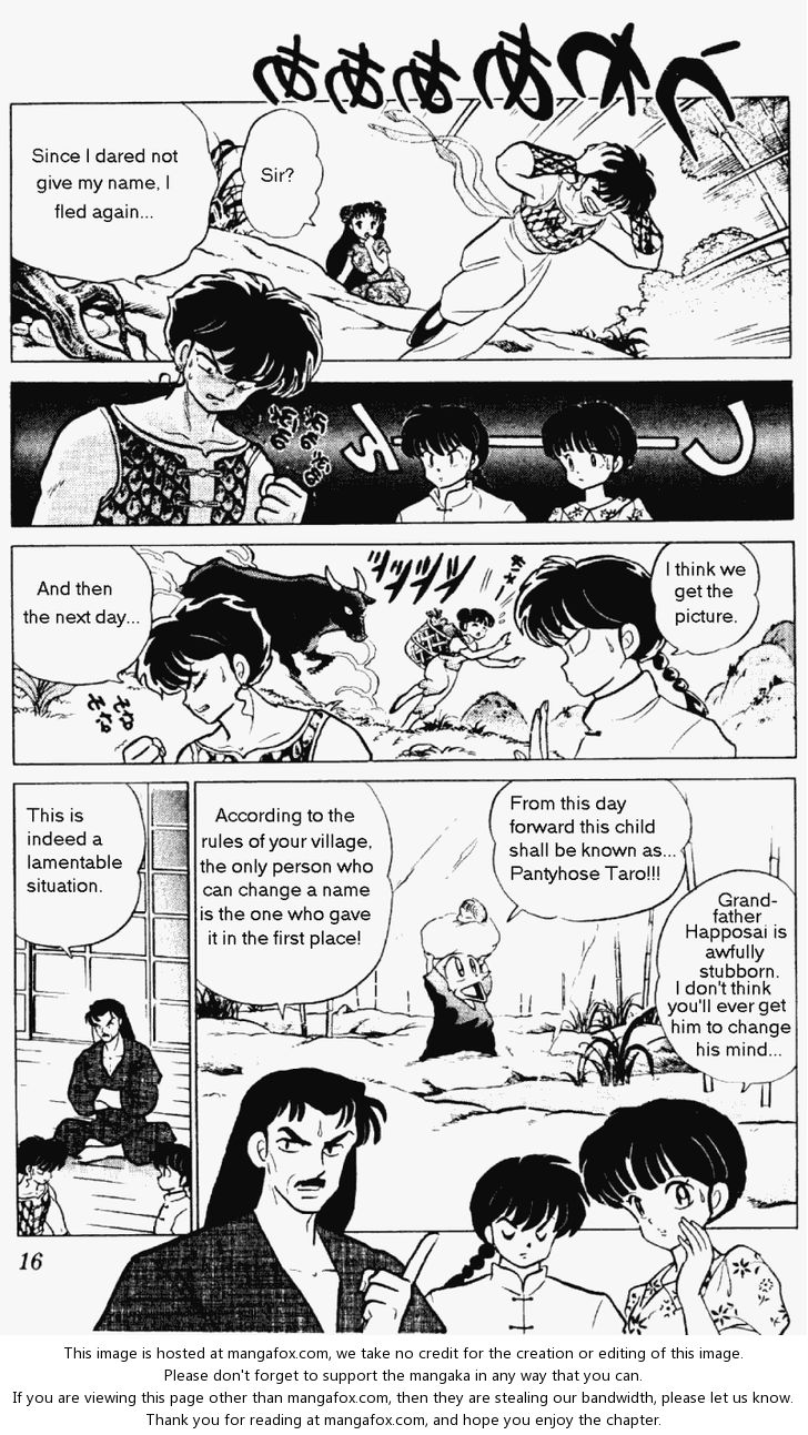 Read Ranma 12 Manga Online