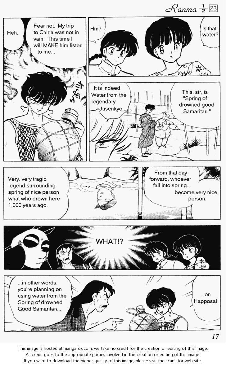 Read Ranma 12 Manga Online