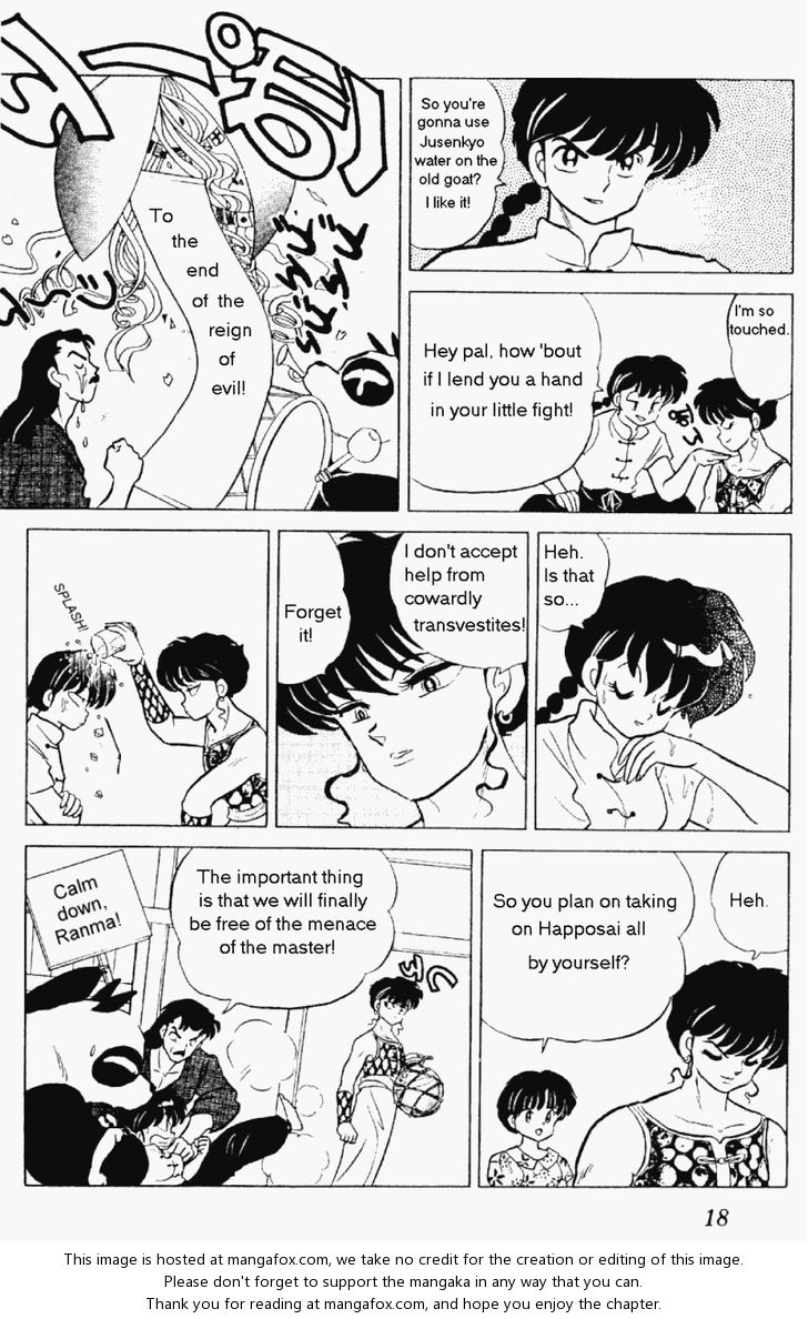 Read Ranma 12 Manga Online