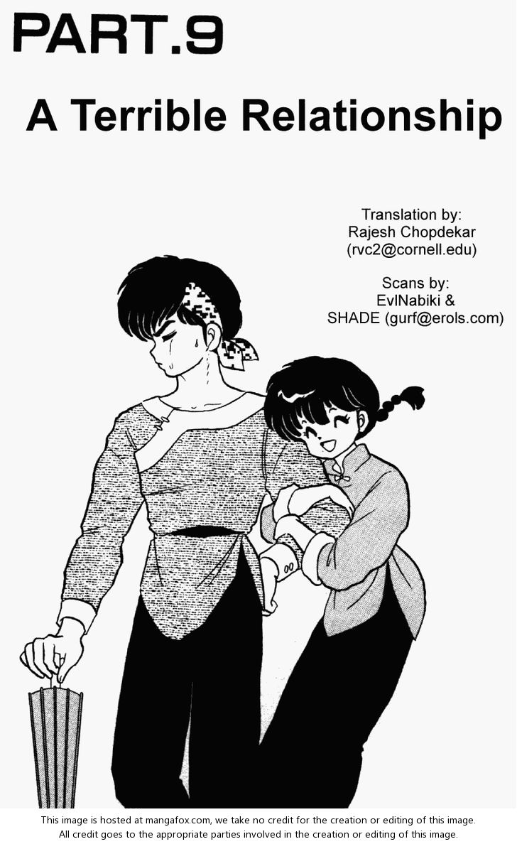 Read Ranma 12 Manga Online