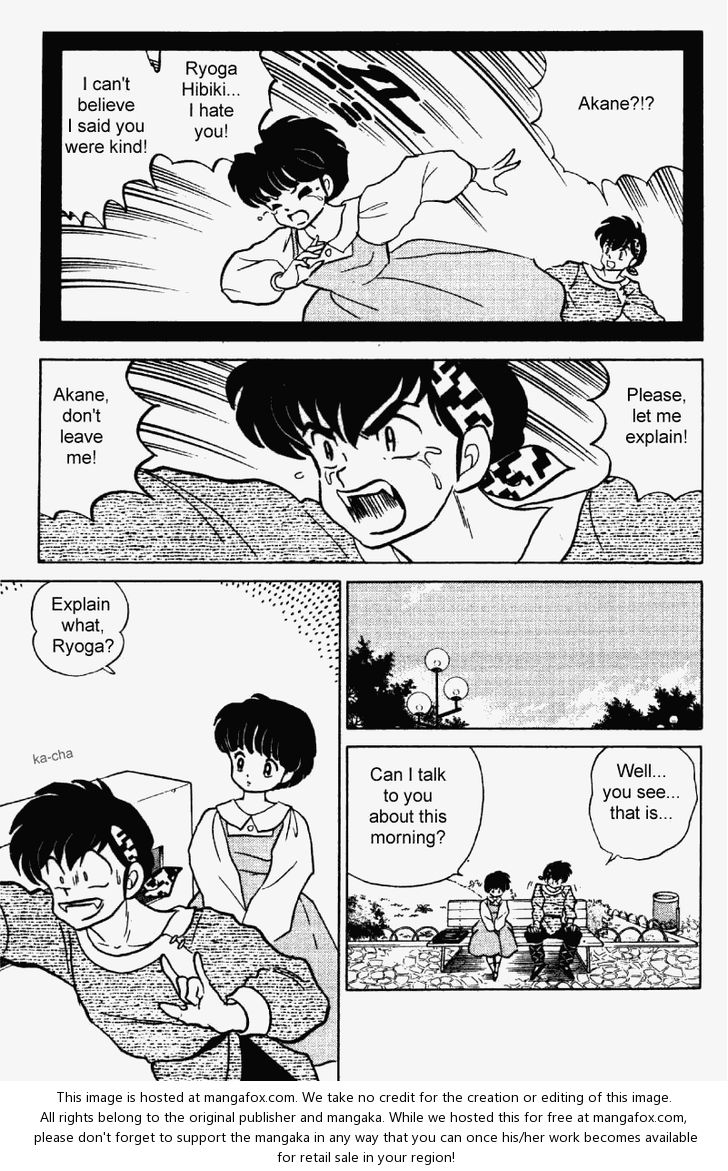 Read Ranma 12 Manga Online