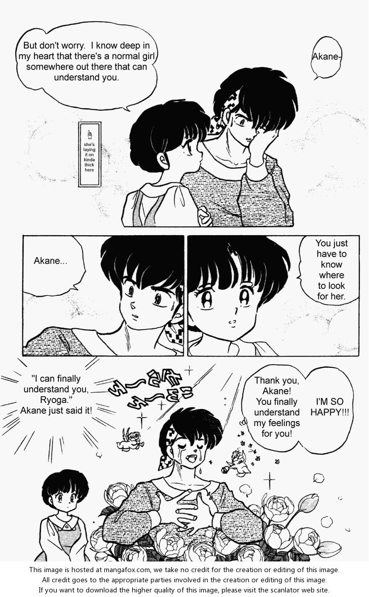 Read Ranma 12 Manga Online