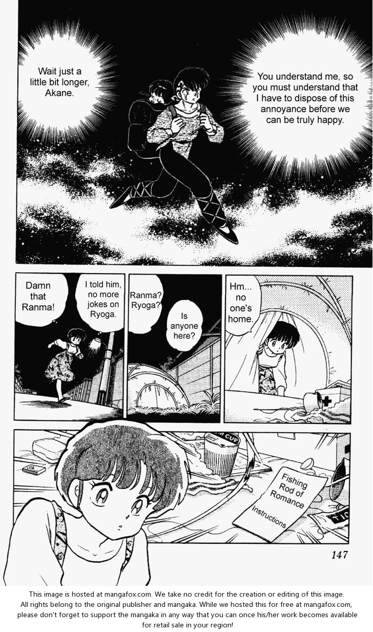Read Ranma 12 Manga Online